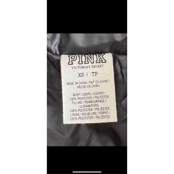 Victoria secretsPink , puffer vest jacket with animal print trim and zip up pock - Picture 15 of 15